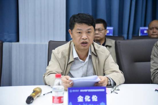 金化伦副部长